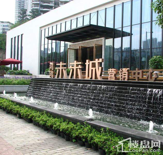 万州鸿鸥未来城效果图_实景图_样板间-万州楼盘网
