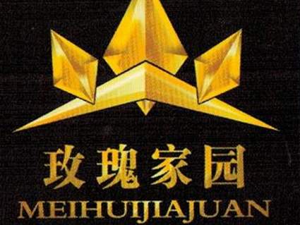 玫瑰家园