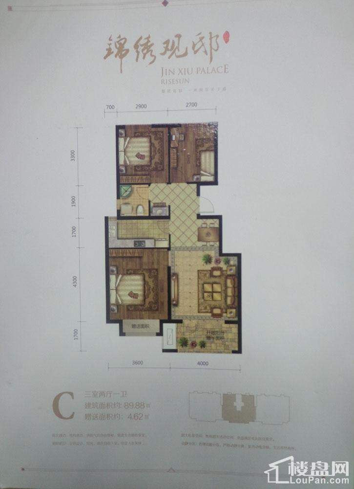 荣盛锦绣观邸底商户型图-沧州楼盘网