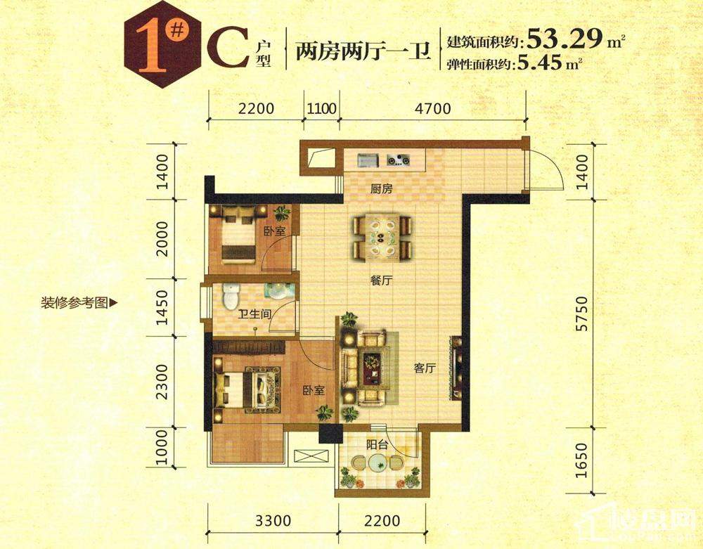 南宁鼎华福邸2室2厅1卫户型图-南宁楼盘网