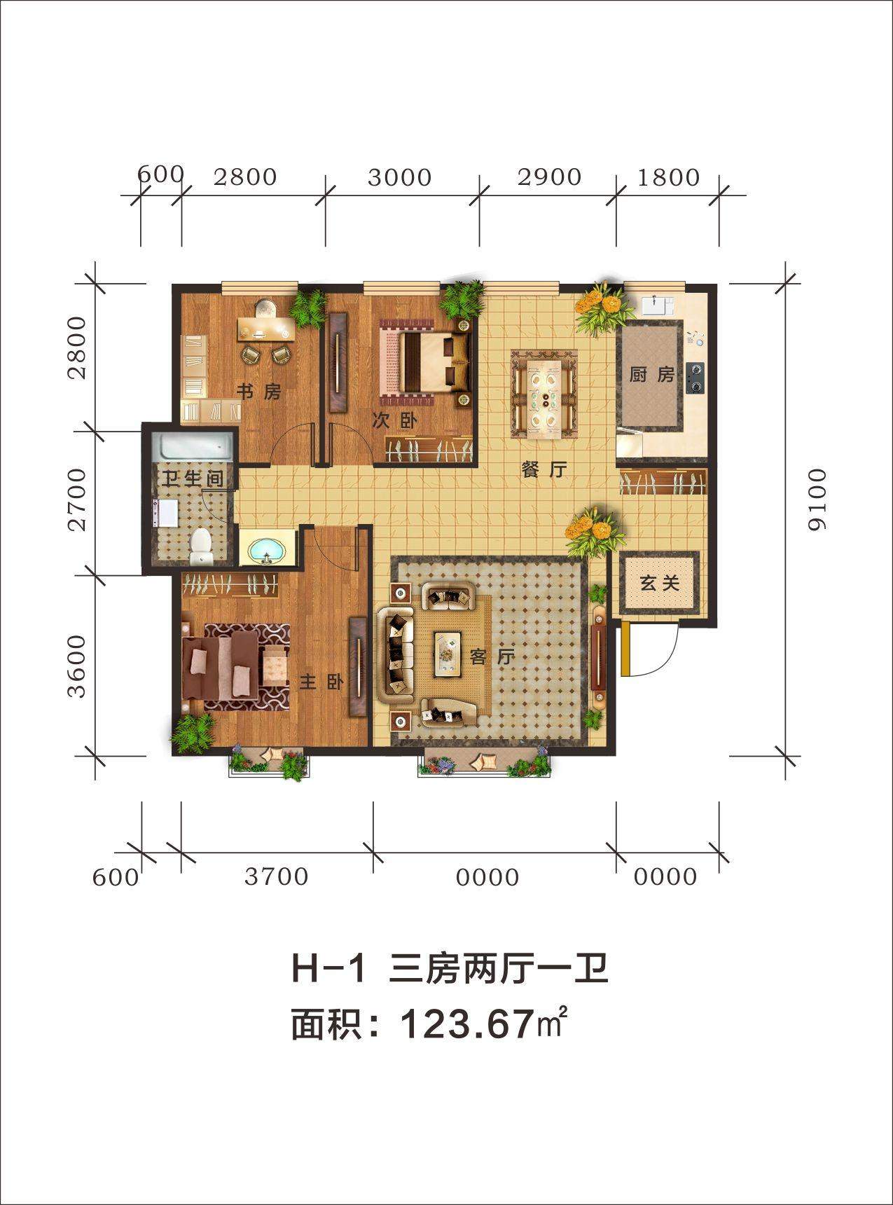 乌鲁木齐公园柒号4室2厅2卫户型图-乌鲁木齐楼盘网