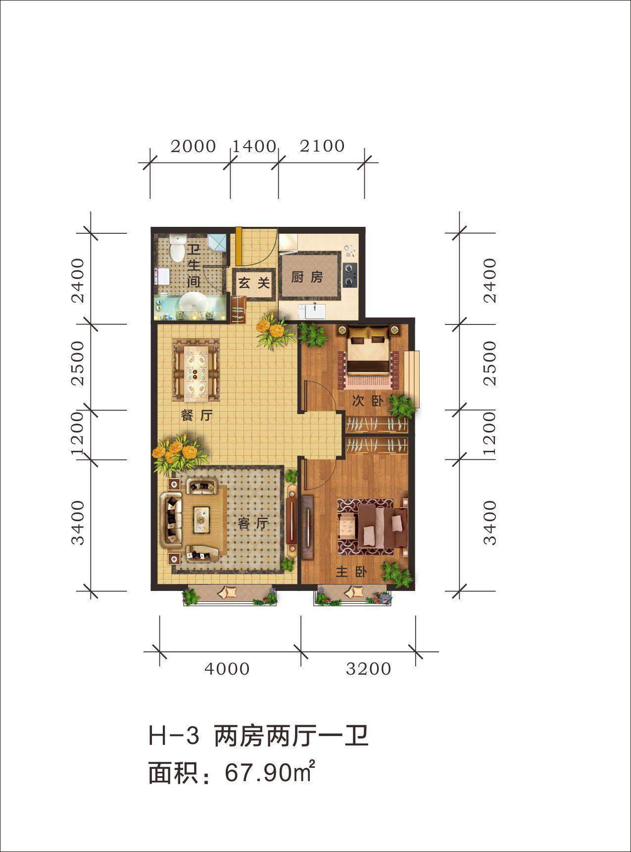 乌鲁木齐公园柒号4室2厅2卫户型图-乌鲁木齐楼盘网