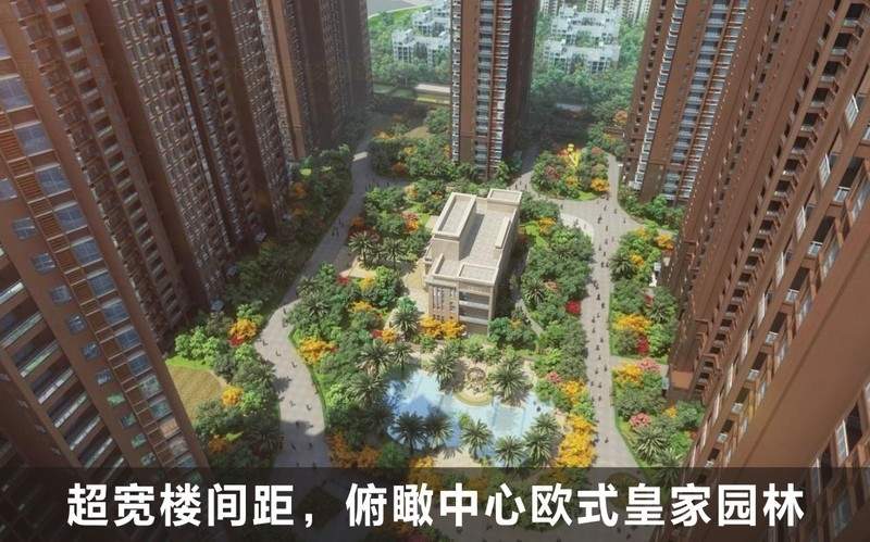 岳阳天伦国际最新动态_优惠信息_在售楼盘-岳阳楼盘网