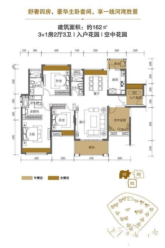 方直·珑湖湾标准层b户型户型图-江门楼盘网