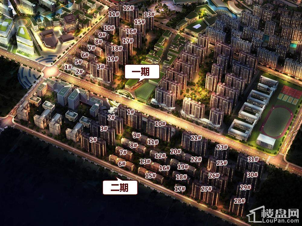 路劲御城_洛阳路劲御城_楼盘_价格详情_别墅有出租新房吗昌平区北京香江图片