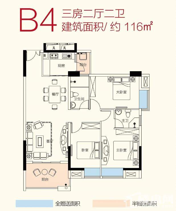 林邑星城户型图-郴州楼盘网