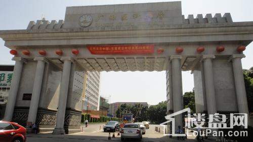 广西医科大学