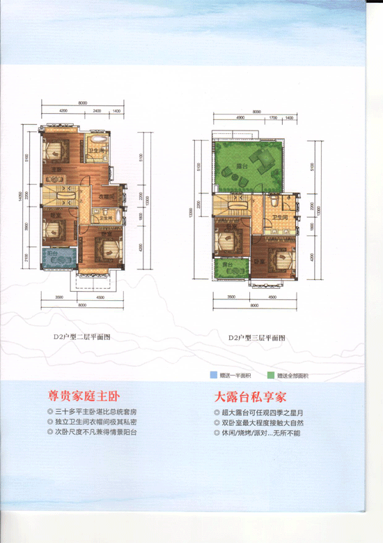 佛山御江南_楼盘房价_户型详情_周边配套-佛山楼盘网