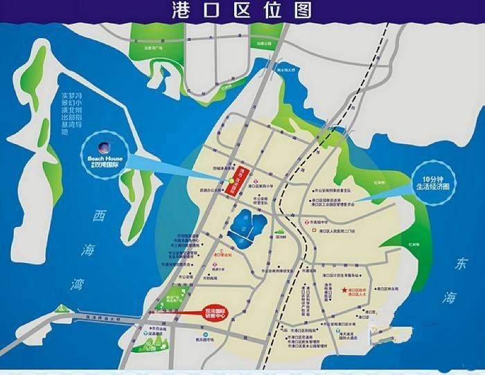 防城港新房 港口区新房 博鑫·双湾国际图片