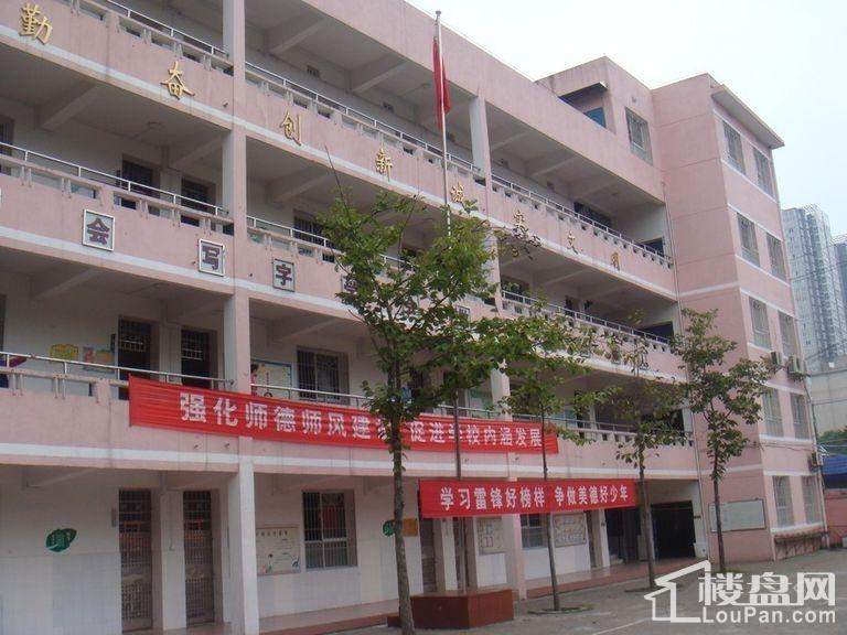 周边赤岗冲小学