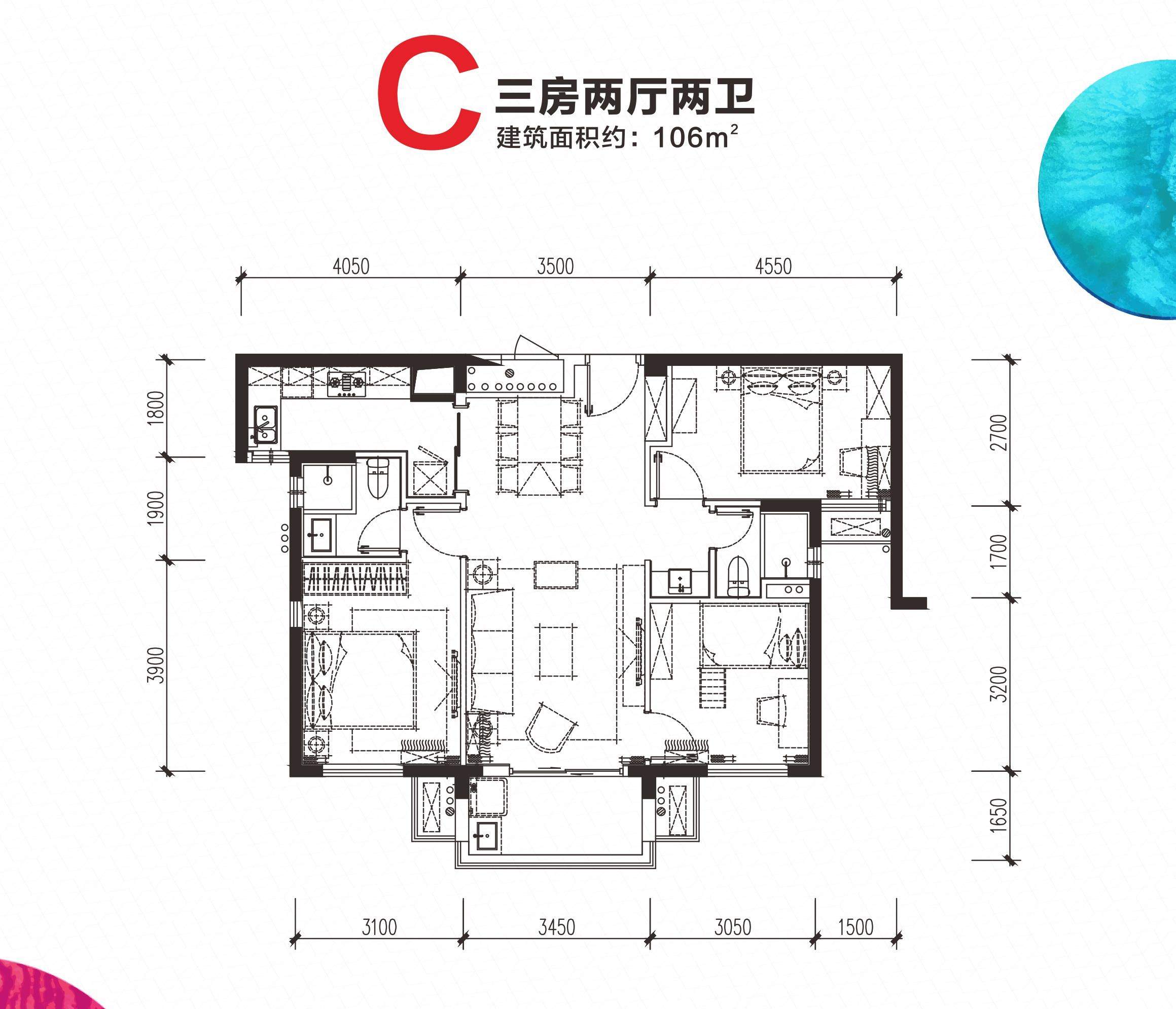 万科里金域国际户型图-长沙楼盘网