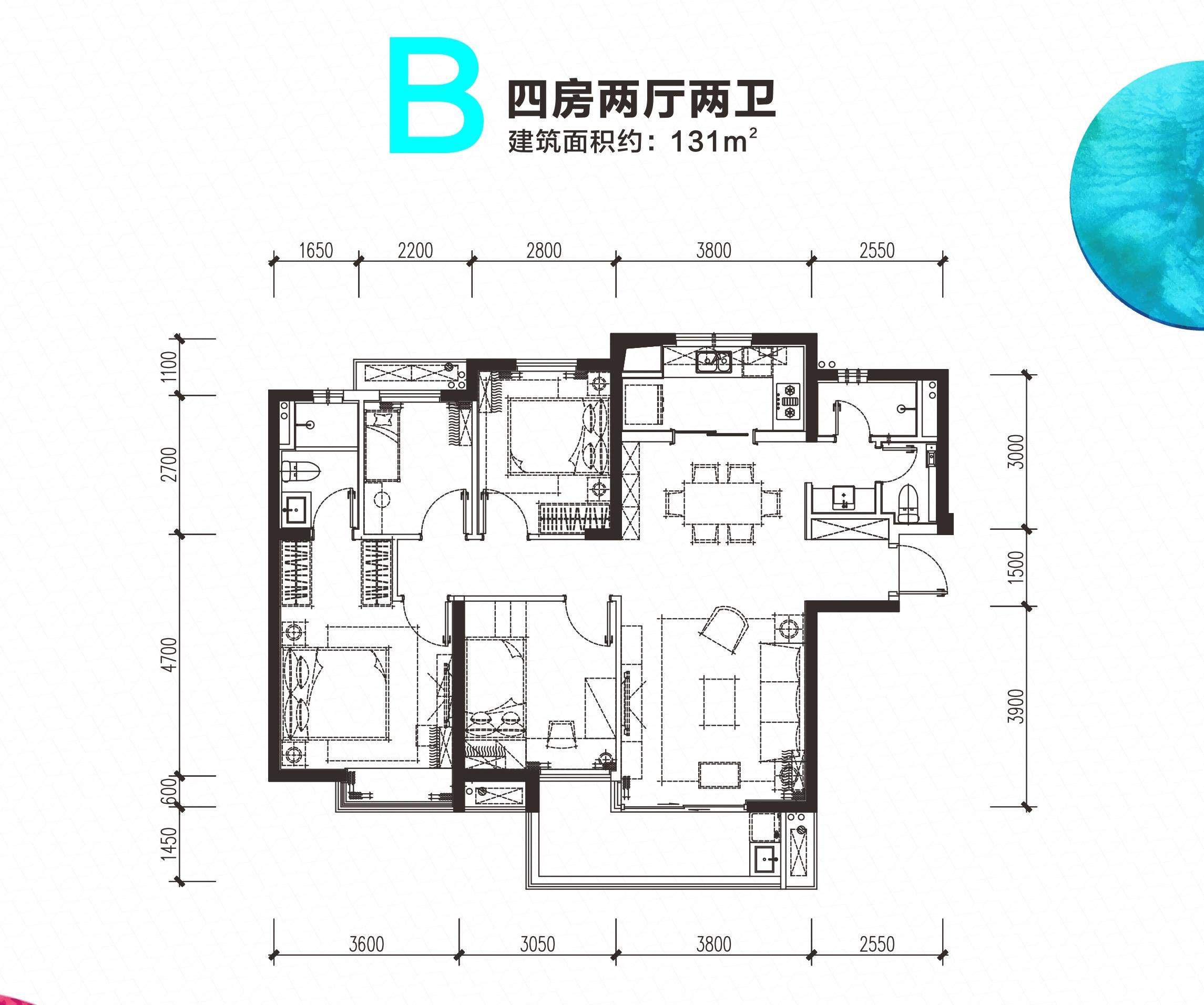 万科里金域国际b户型