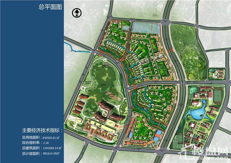 贵安山语城规划人口_东汇城超市人口图片