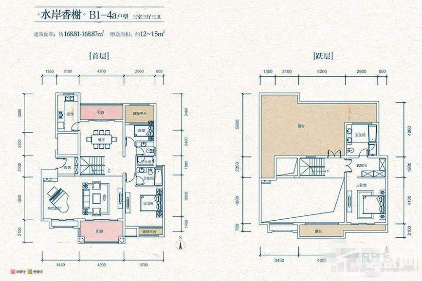 西安枫林九溪4室2厅3卫户型图-西安楼盘网