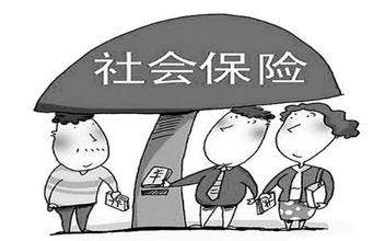 网络代缴社保不合法 如何解决流动人口社保问