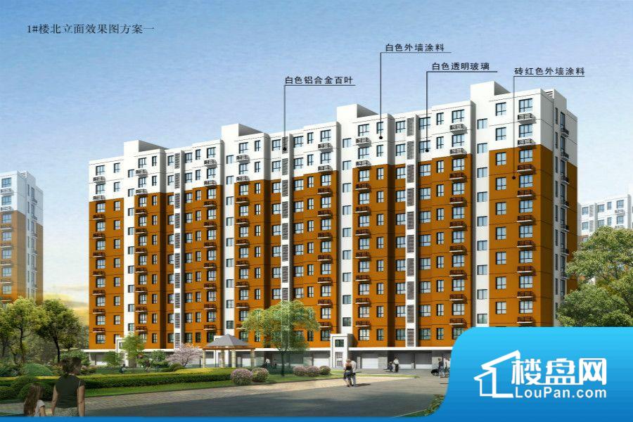 邢台新房 沙河市楼盘 ></p></a> 沙河绿洲新城 1/52 2/52 3/52 4/52 5/52 6/52