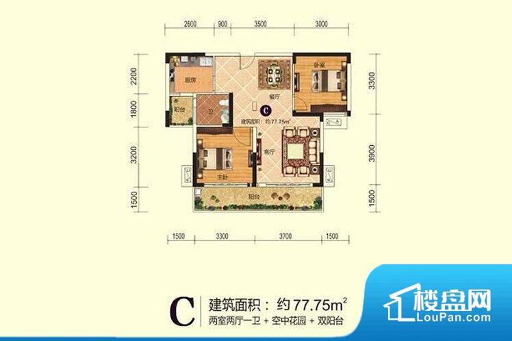 红星怡景苑户型图_房型图_户型图大全-长沙楼盘网