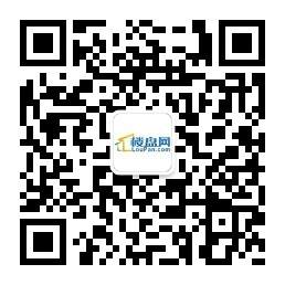 扫描二维码关注本楼盘