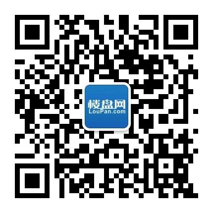 扫描二维码关注本楼盘