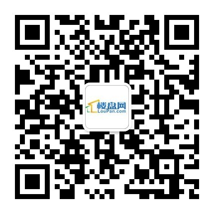 扫描二维码关注本楼盘