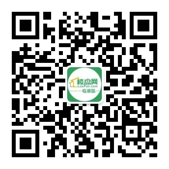 订阅楼市楼讯
