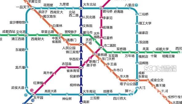 成都地铁7号线站点