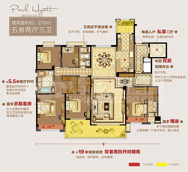 作为碧桂园常熟的三号作品收官之作,建筑面积约140/270地暖平层宅邸