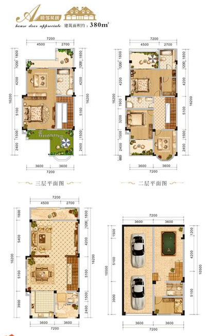 户型图_聚贤山庄效果图_实景图_样板间_配套图_位置图