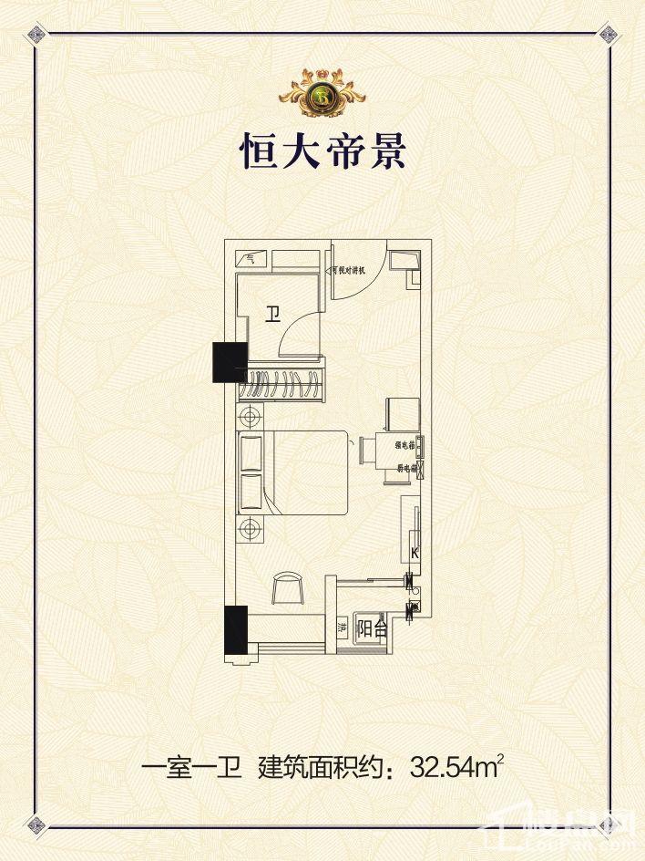 恒大帝景_郴州恒大帝景房价-郴州楼盘网