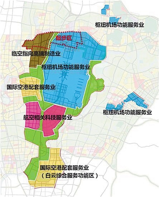 广州空港济区起步区规划通过
