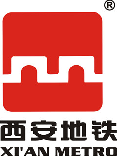 西安地铁建设顶峰