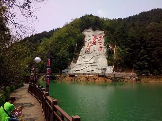 (都匀杉木湖)   都匀市青云湖国家森林公园景区