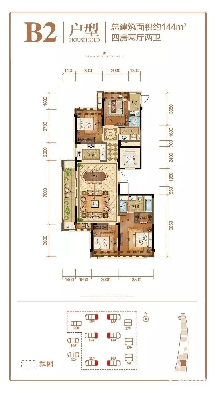 绿城·杨柳郡a2户型户型图-柳州楼盘网