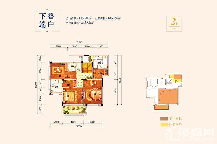 重庆新房 渝北区楼盘 康桥融府一期叠拼别墅a户型下叠端户/2f