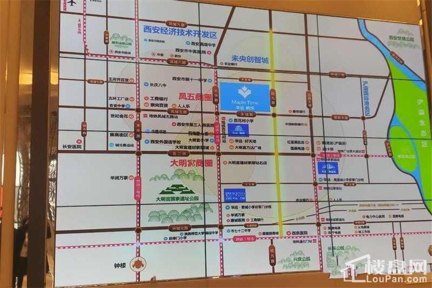 西安华远枫悦效果图_实景图_样板间-西安楼盘网