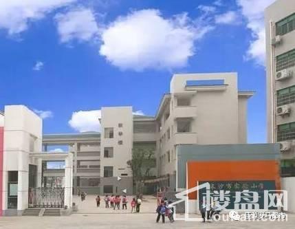 衡阳楼市 本地楼市  长沙市砂子塘小学创建于1963年,历经40余年的发展