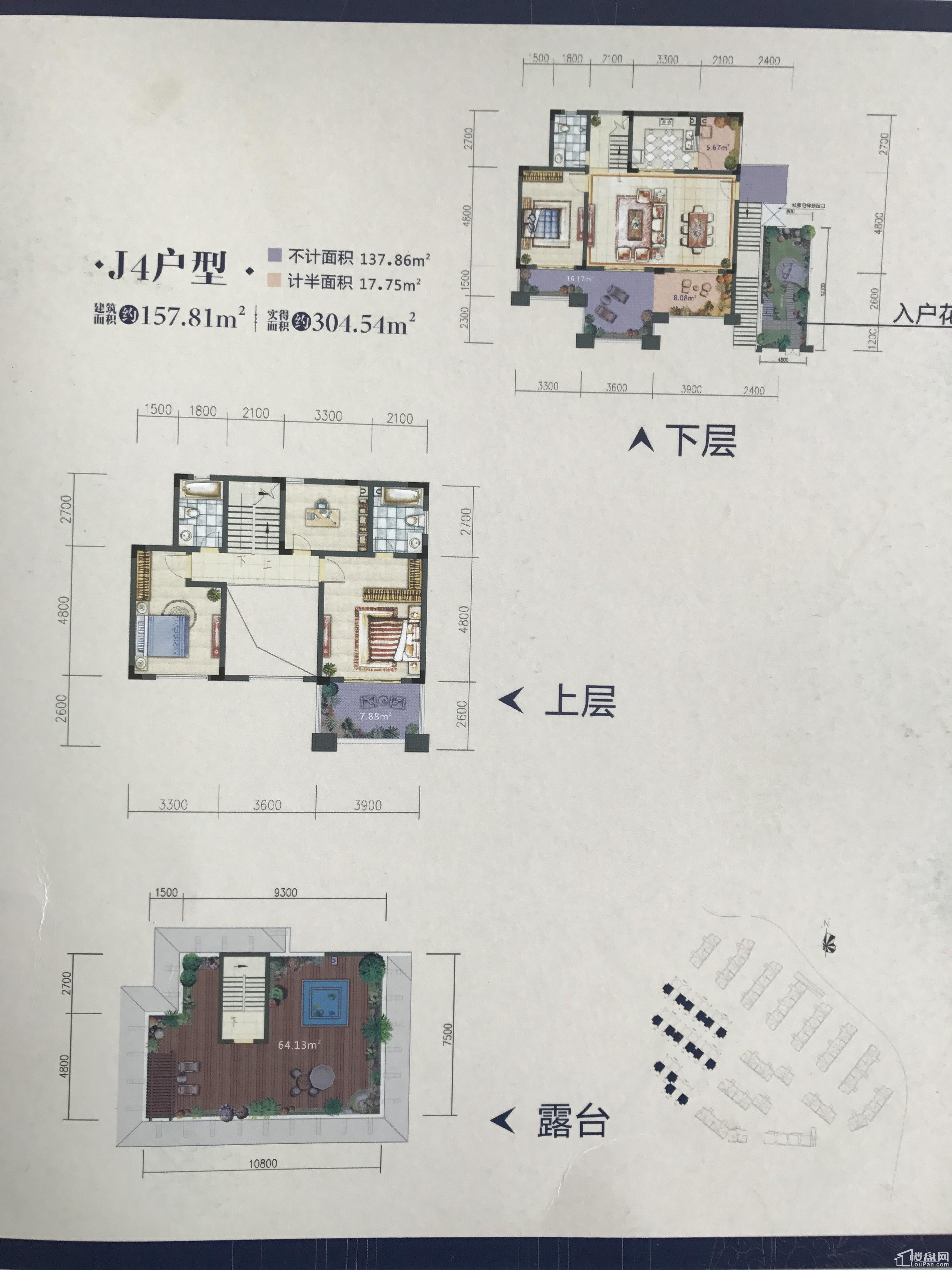 毕节拓海中央公园户型大图-毕节楼盘网