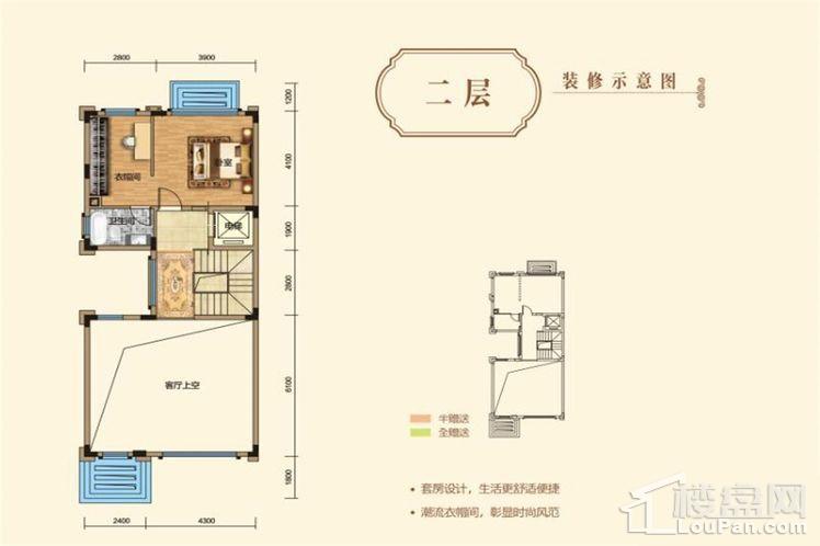 东莞宏远帝庭山7室3厅7卫户型图-东莞楼盘网