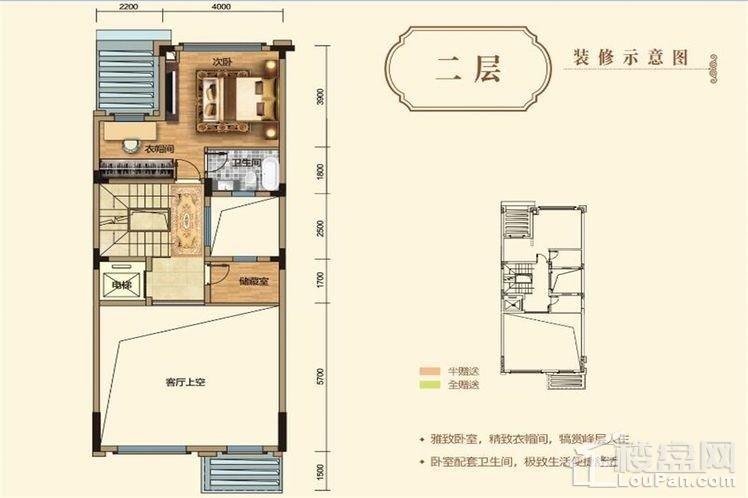 东莞宏远帝庭山9室3厅9卫户型图-东莞楼盘网