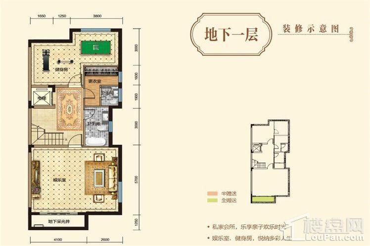 东莞宏远帝庭山7室3厅7卫户型图-东莞楼盘网