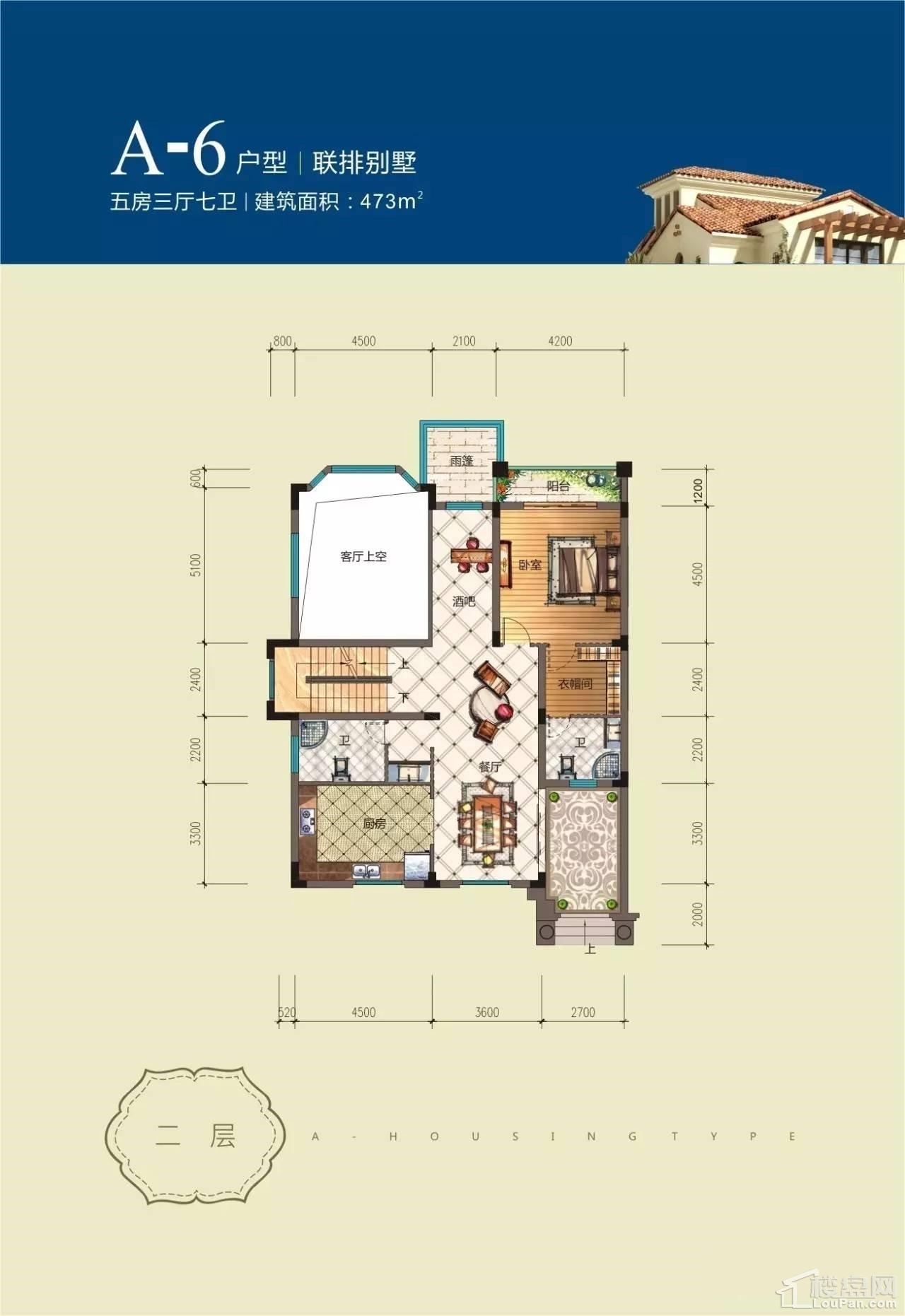 东莞观山御墅6室5厅7卫户型图-东莞楼盘网