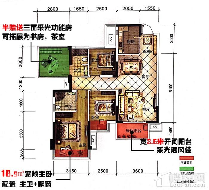 户型超正的荣和悦澜山 你见过了吗-南宁楼盘网