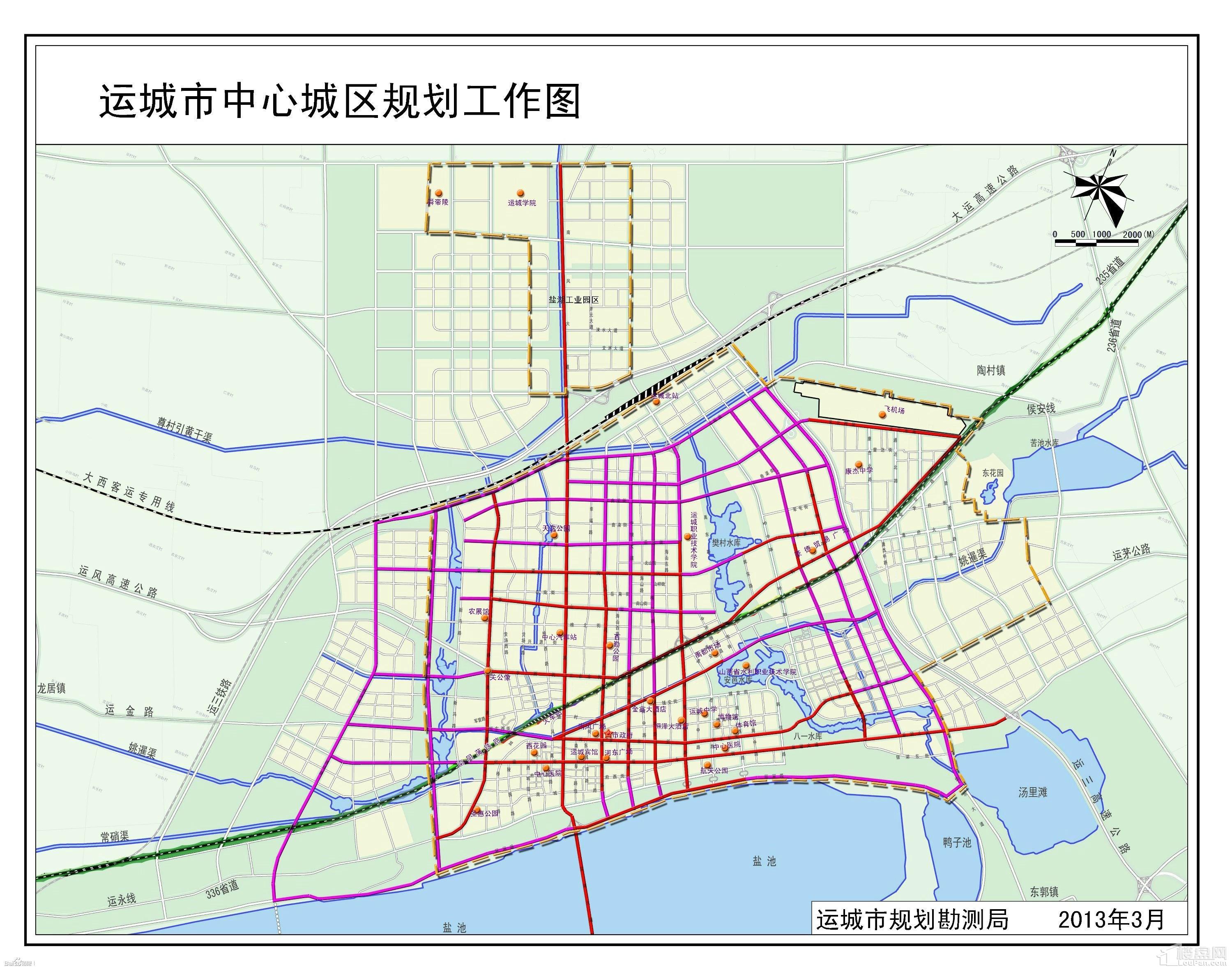 大家都知道,运城市城区扩展方向主要是东区和北区,即:北展东扩.