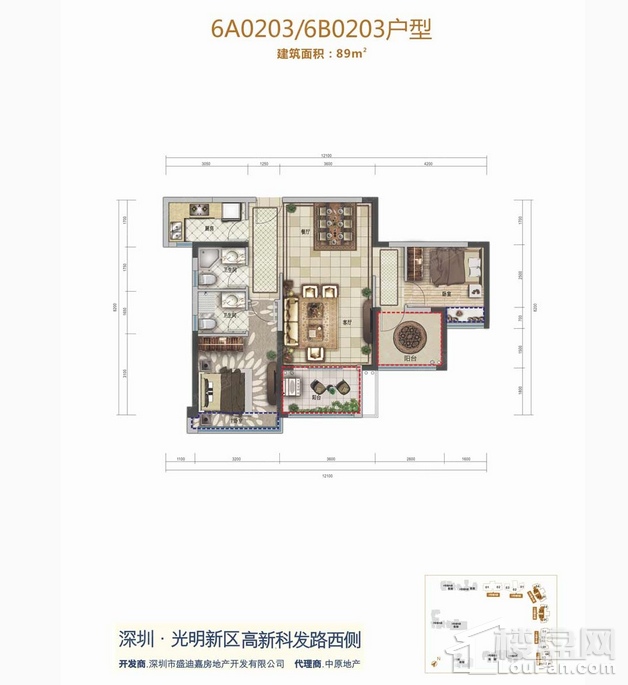 深圳光明区光明1号最全户型图