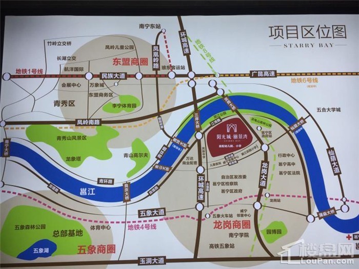 南宁阳光城丽景湾 在售 参考价格 价格待定 楼盘地址:南宁市五象新区