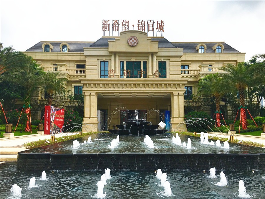南宁新希望锦官城_楼盘房价_户型详情_周边配套-南宁楼盘网