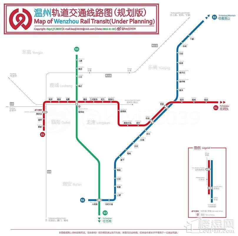 坐拥104国道国道之上,近享温州s2轻轨总站(在建),乐清高速北(规划)