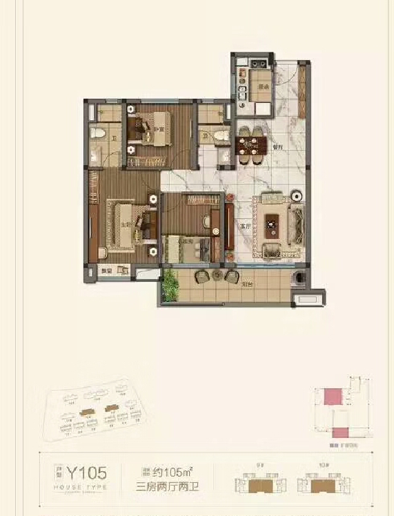 二期户型图_碧桂园天玺湾效果图_实景图_样板间_配套