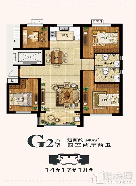 星光和园_聊城星光和园_价格_楼盘详情_新房_聊城楼盘