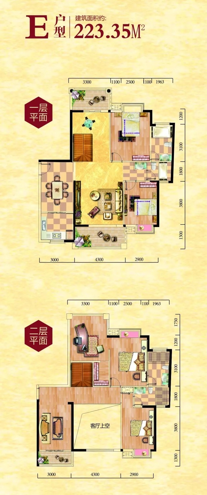 融冠水映豪廷江景复式一口价5000元/㎡?-衡阳楼盘网